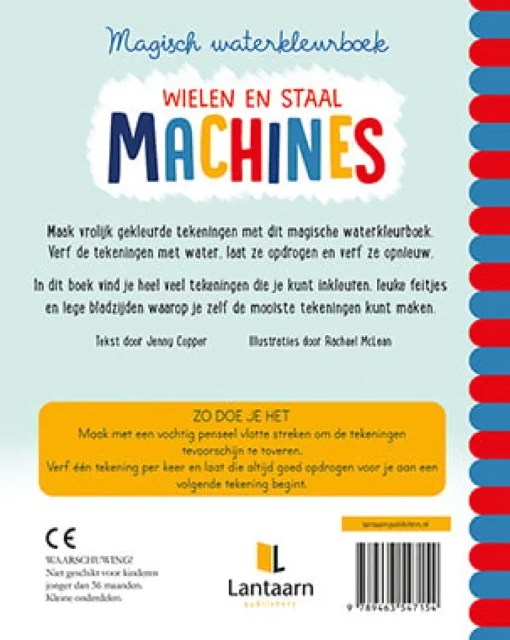Magisch waterkleurboek - Machines
